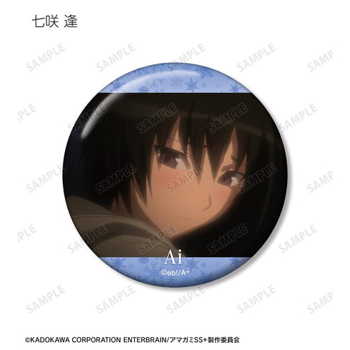 『アマガミSS+plus』トレーディング場面写缶バッジ(単位/BOX)
